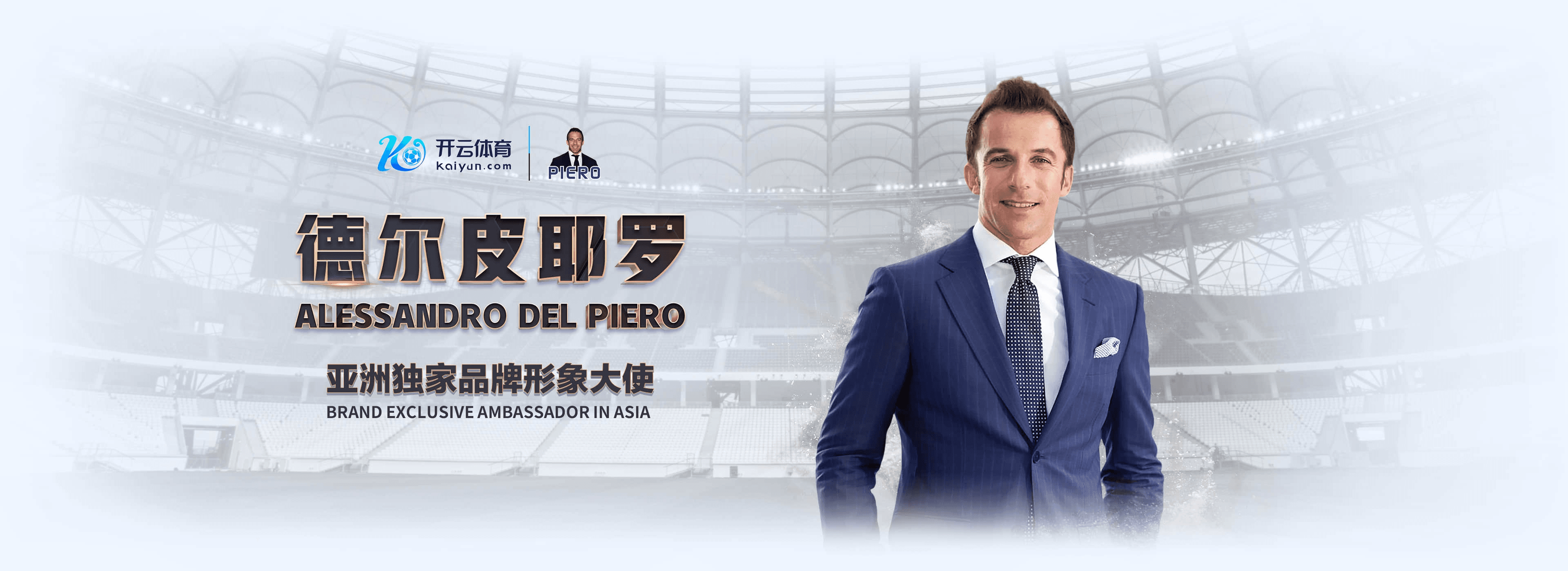 德甲买球|德甲买球体育官网|德甲买球官方网站